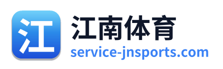 江南体育