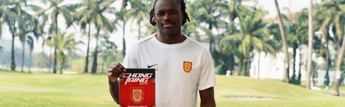 官方：重庆铜梁龙租借帕福斯前锋迪马塔