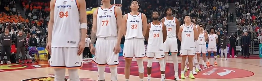 CBA疯狂一夜！广东输上海40分 广厦送前总冠军15连败 附最新排名